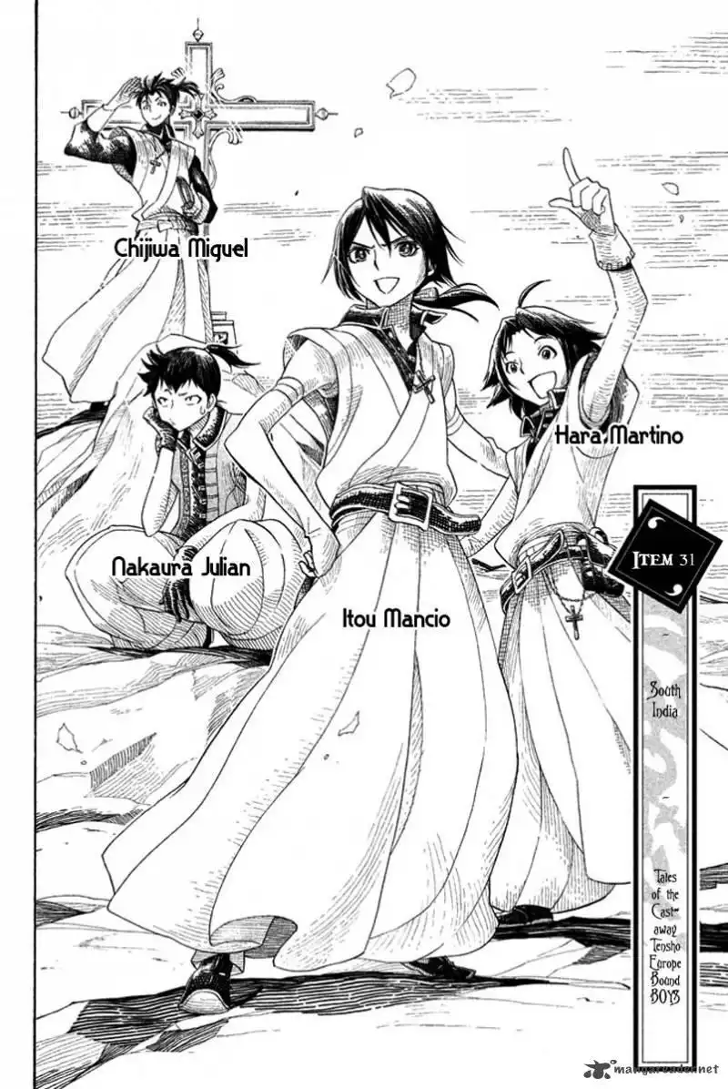 Samurai Ragazzi - Sengoku Shounen Seihou Kenbunroku Chapter 31 3